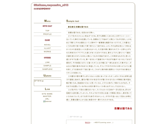 petre/sample02 screenshot