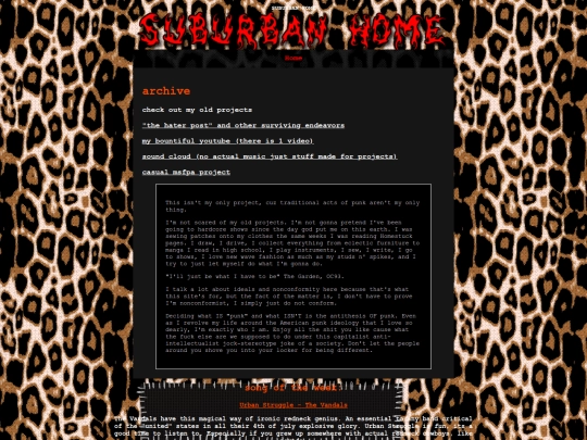 archive/archive screenshot