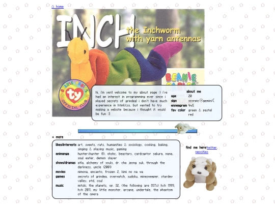 pages/about screenshot