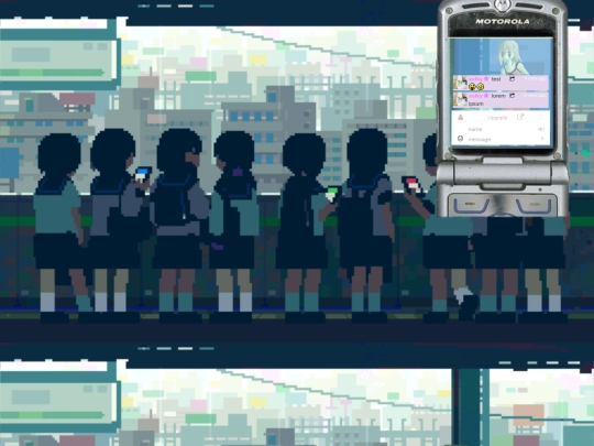 chatroom2 screenshot