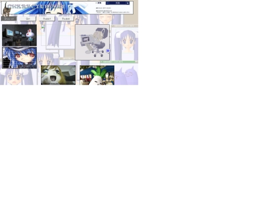 selkyoc screenshot