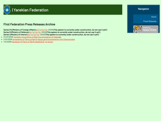 pressRels/archive-list screenshot