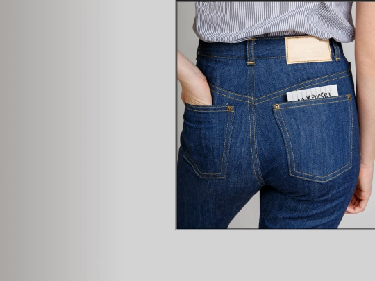 cooking/backpocket screenshot