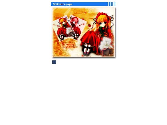 ~shikibu screenshot