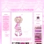 sweetiepie.neocities.org avatar