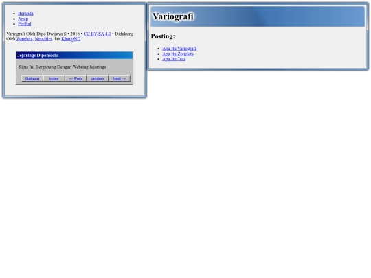 index screenshot