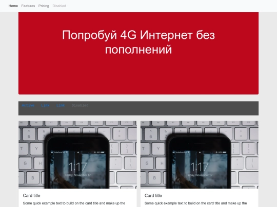 homework4 screenshot