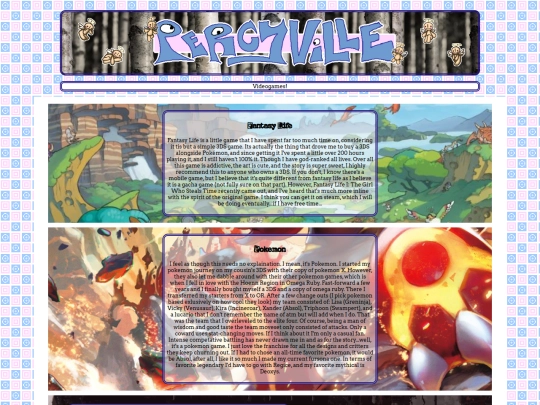 Interests screenshot
