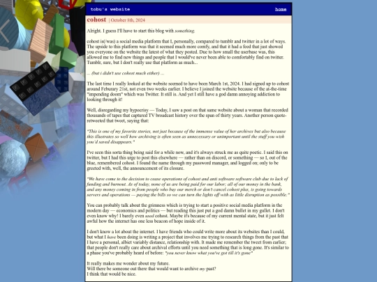 archive screenshot