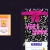 veesdiary.neocities.org avatar