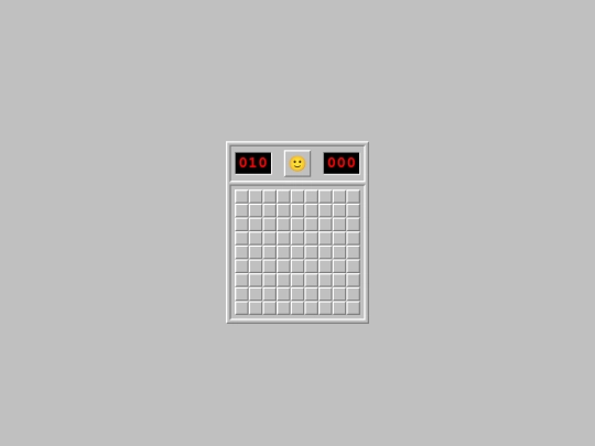 sweep screenshot