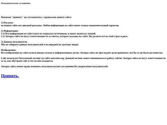 Z/Faq screenshot
