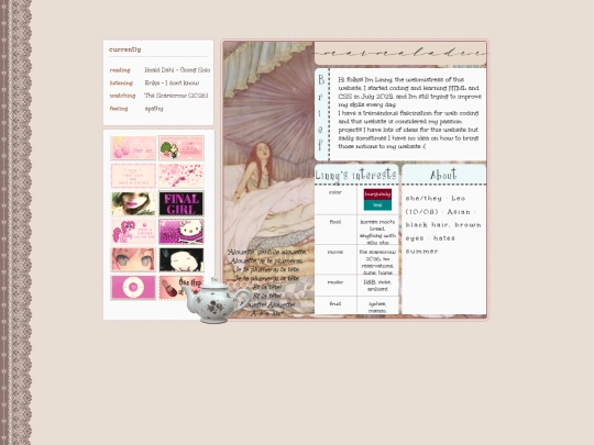 aboutme screenshot