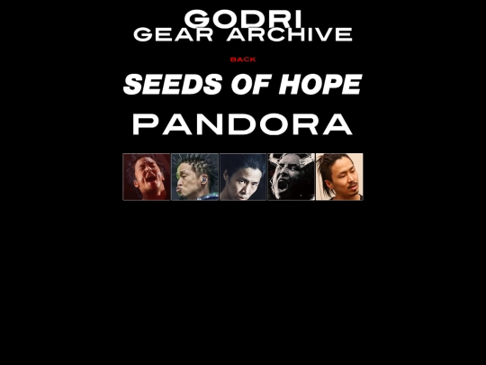 godri screenshot
