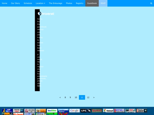 guestbook screenshot
