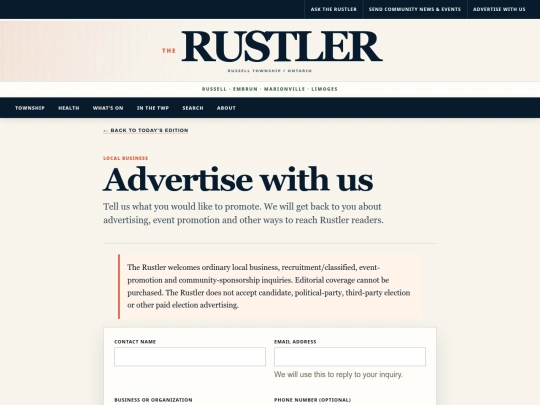 advertise screenshot
