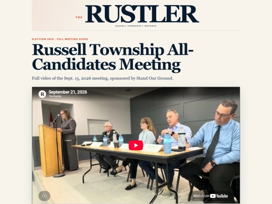 debate screenshot