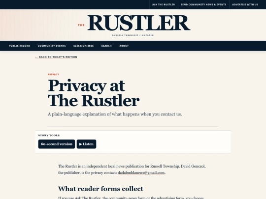 privacy screenshot