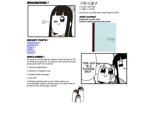 blog/blog screenshot