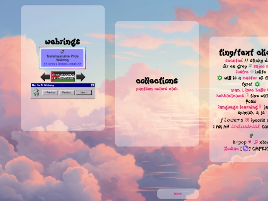 collections/collections screenshot