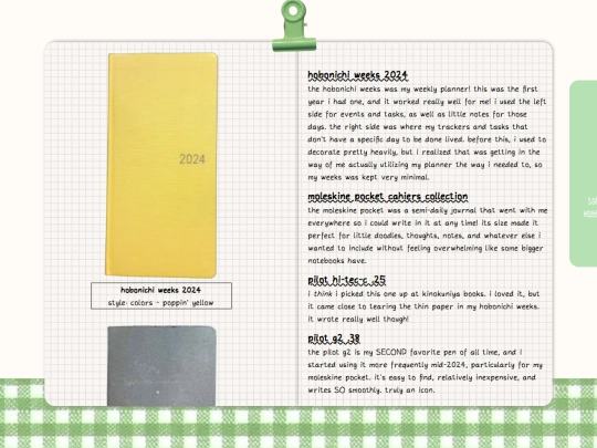 notebook/2024 screenshot
