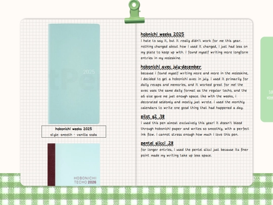 notebook/2025 screenshot