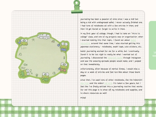 notebook/journals screenshot