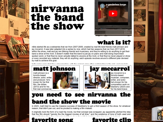 shrines/ntbts/ntbts screenshot