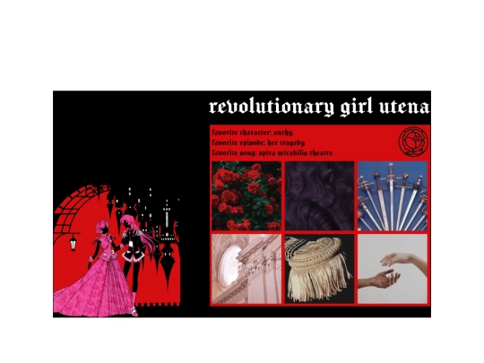 shrines/utena/utena screenshot
