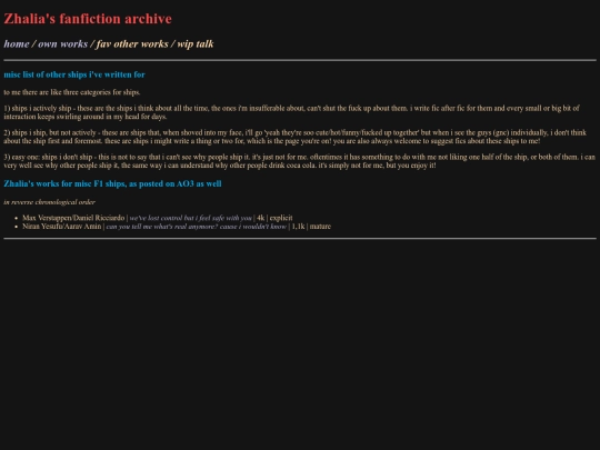 own_otherf1 screenshot