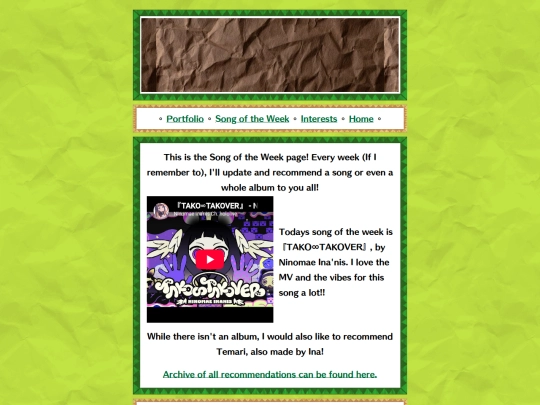 song screenshot