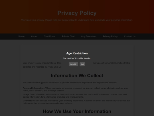 privacy screenshot