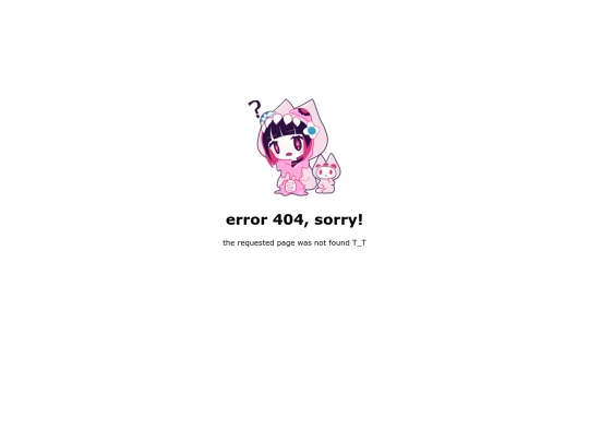 notfound/not_found screenshot