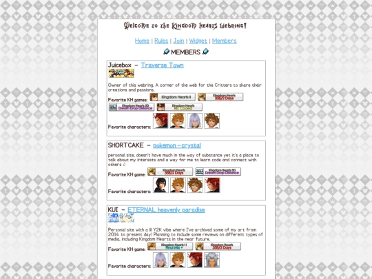 members screenshot