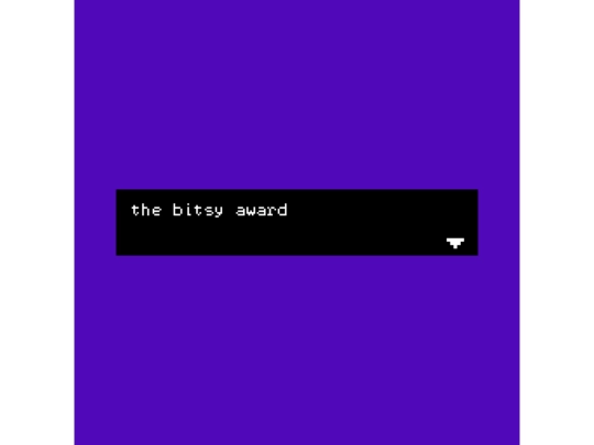 b/award screenshot