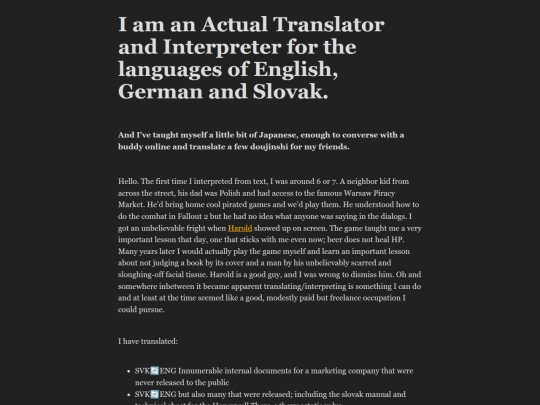 actual-translator screenshot