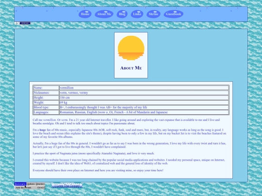 about screenshot