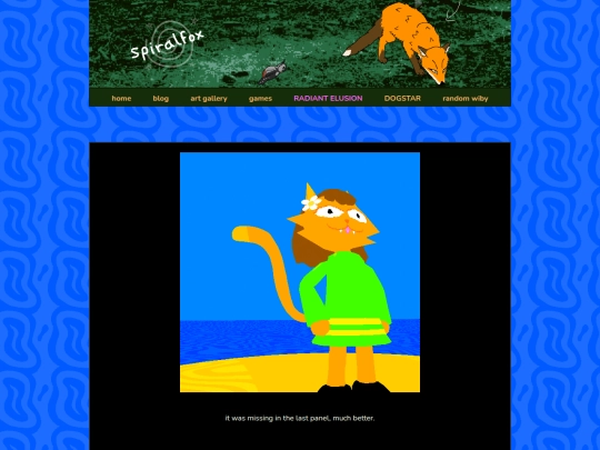 dogstar/5 screenshot