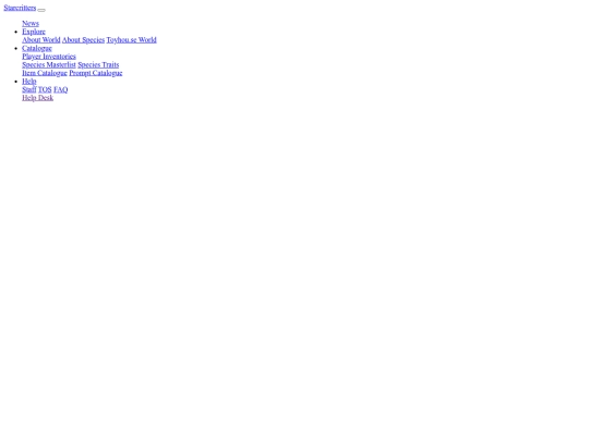 includes/header screenshot