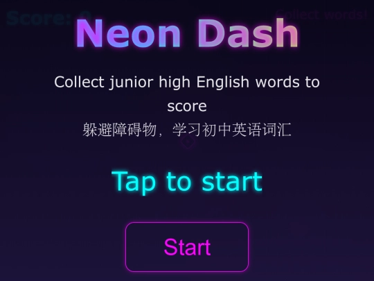 English screenshot