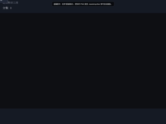 YLDC5 screenshot