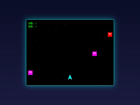 c screenshot