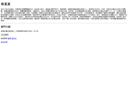 m screenshot