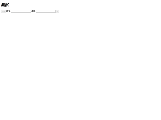 test1 screenshot