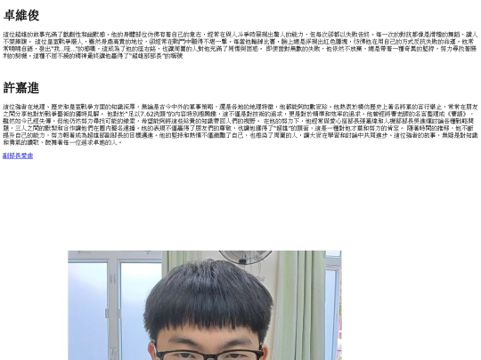 xcj screenshot