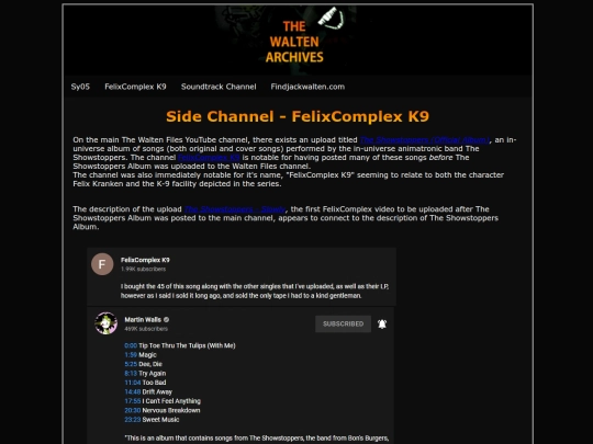 felixcomplexk9 screenshot