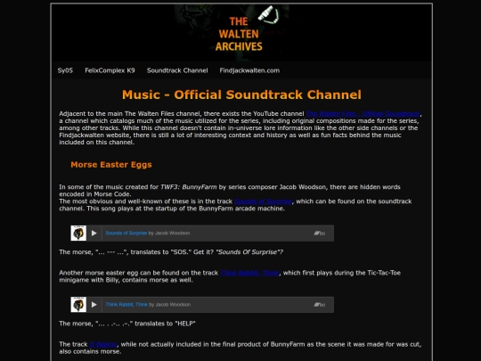 soundtrack screenshot