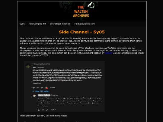 sy05 screenshot