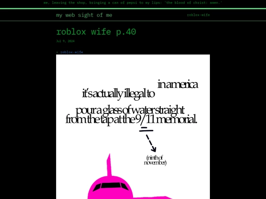2024/07/09/rbw-p40 screenshot