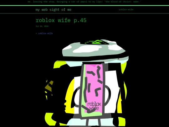 2024/07/14/rbw-p45 screenshot
